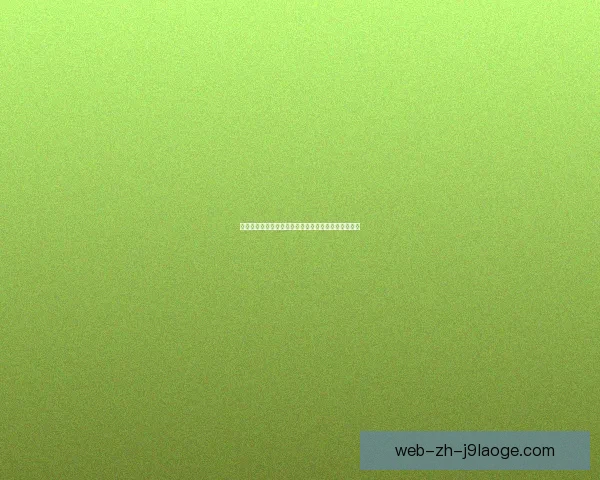 穆里尼奥成为首位实现欧洲三大杯大满贯的传奇教练 穆里尼奥成为首位实现欧洲三大杯大满贯的传奇教练