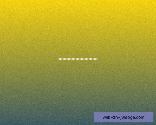 从罗德里对阵摩纳哥欧协联临场发挥看中场统治力评估与比赛影响解析