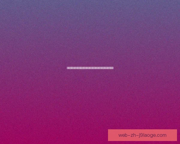 塞维利亚点球击败罗马问鼎欧联第七冠再证欧战之王传奇续写不败神话