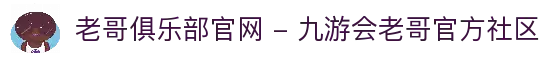 APP下载中心